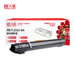 天威 粉盒 T-251C-KA 黑 带芯片 支