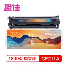 盈佳 硒鼓 YJ CF211A(131A)  个