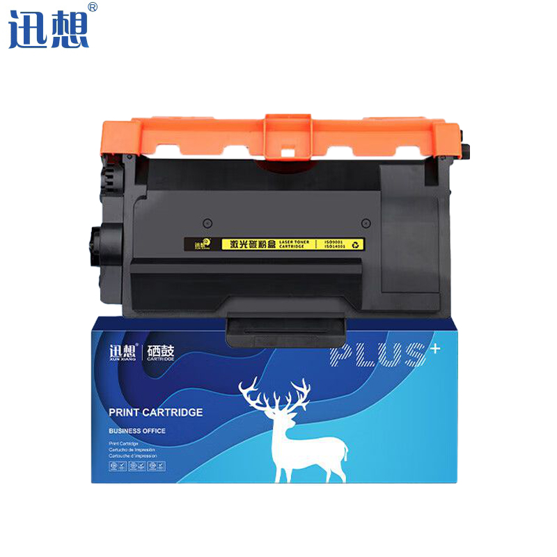 迅想 P378粉盒 适用富士施乐DocuPrint M378d/M378df/P378d硒鼓