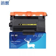 迅想 P378粉盒 适用富士施乐DocuPrint M378d/M378df/P378d硒鼓