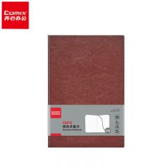齐心 商务皮面本25K棕 C5818/本