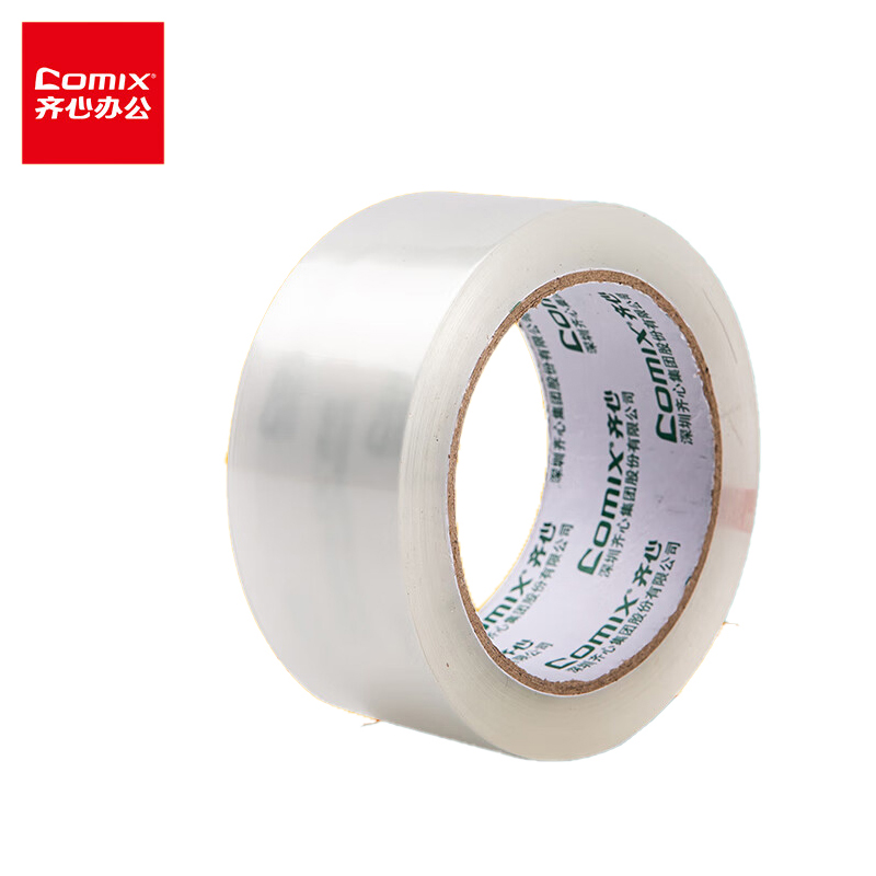 齐心JF4508-6 透明胶带 宽45mm*80y*50um长73.2米/卷