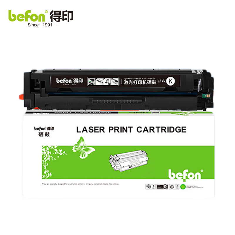 得印 适用佳能MF643Cdw硒鼓 CRG054黑色 LBP621Cw粉盒MF645Cx  支