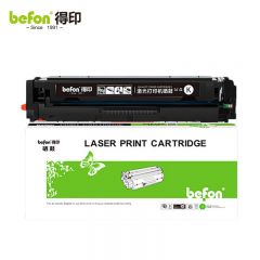 得印 适用佳能MF643Cdw硒鼓 CRG054黑色 LBP621Cw粉盒MF645Cx  支