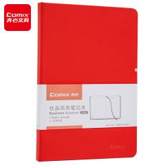 齐心 皮面笔记本A5红 C5902 本
