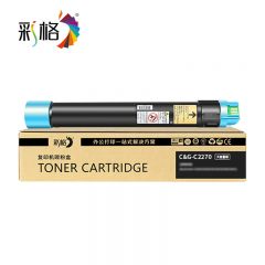 彩格 复印机粉盒 IV C2270 C 16K 支