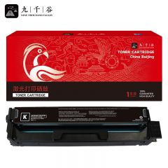 九千谷 硒鼓 黑色标容 CTL-2000K 支