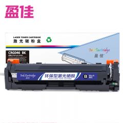 盈佳 硒鼓  CRG-046 黑色 支