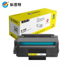 科思特 T2S硒鼓黑色 适用得力 P2020DW/M2020DW