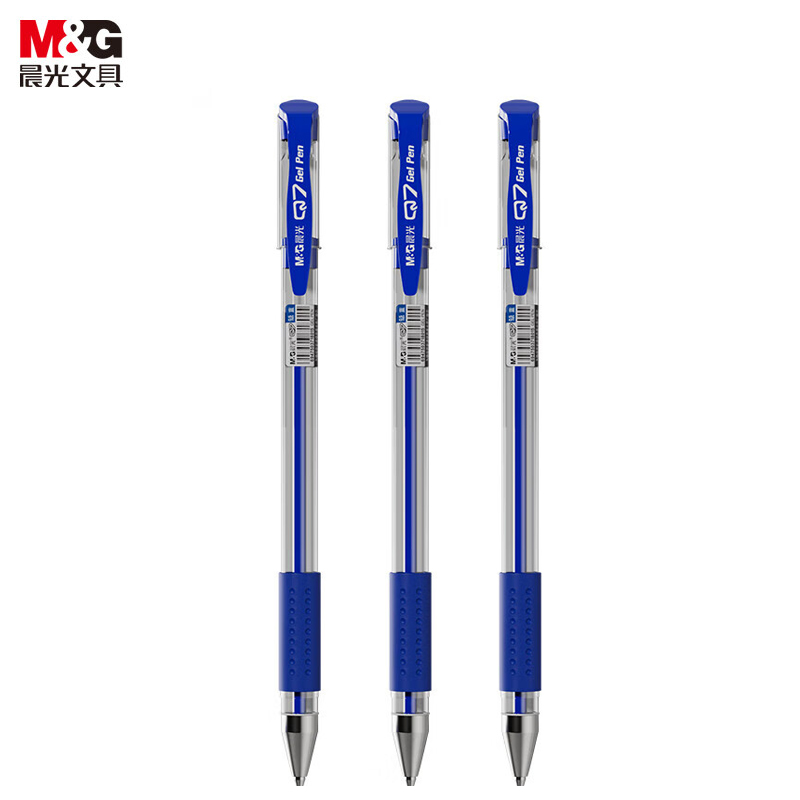 晨光 中性笔 蓝色 0.5mm Q7 12支/盒