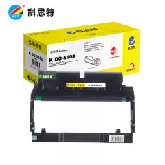 科思特 DO-5100鼓架 适用奔图 BP5100DN/BP5100DW黑色