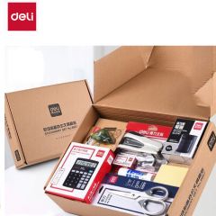 得力 办公文具套装 9667（套）