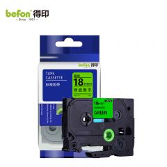 得印 标签色带 碳带18mm绿底黑字 AZe-741 个