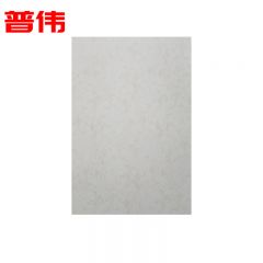 普伟 凤尾皮纹纸 银灰色 A4 180g 包