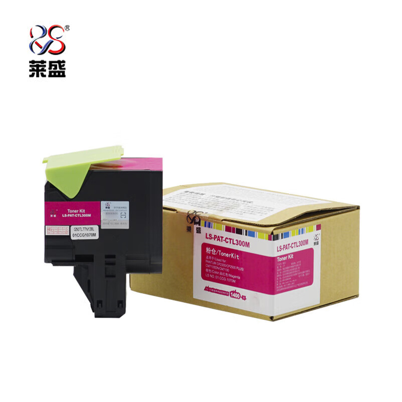 莱盛 粉仓LS-PAT-CTL300M品红色/支适用PANTUM 奔图CP2500DN/支