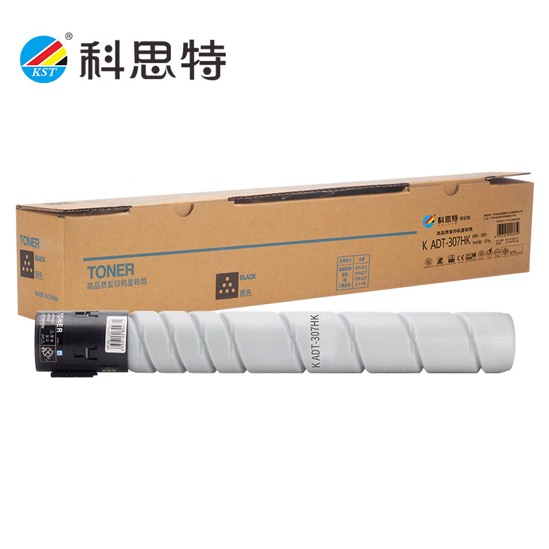 科思特 ADT-307HK 粉盒黑色 适用震旦ADC307/C367