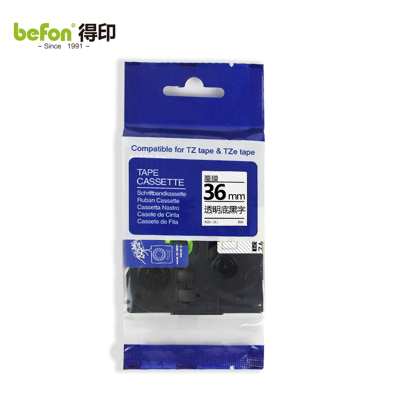 得印 标签机色带不干胶 36mmAZe-161透明底黑字适用兄弟brotherPT-D200等 个