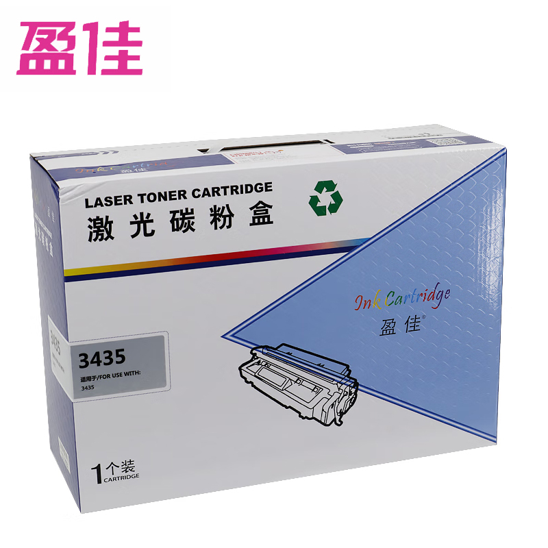 盈佳  黑色硒鼓 FX-3435 支 带芯片