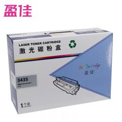 盈佳  黑色硒鼓 FX-3435 支 带芯片