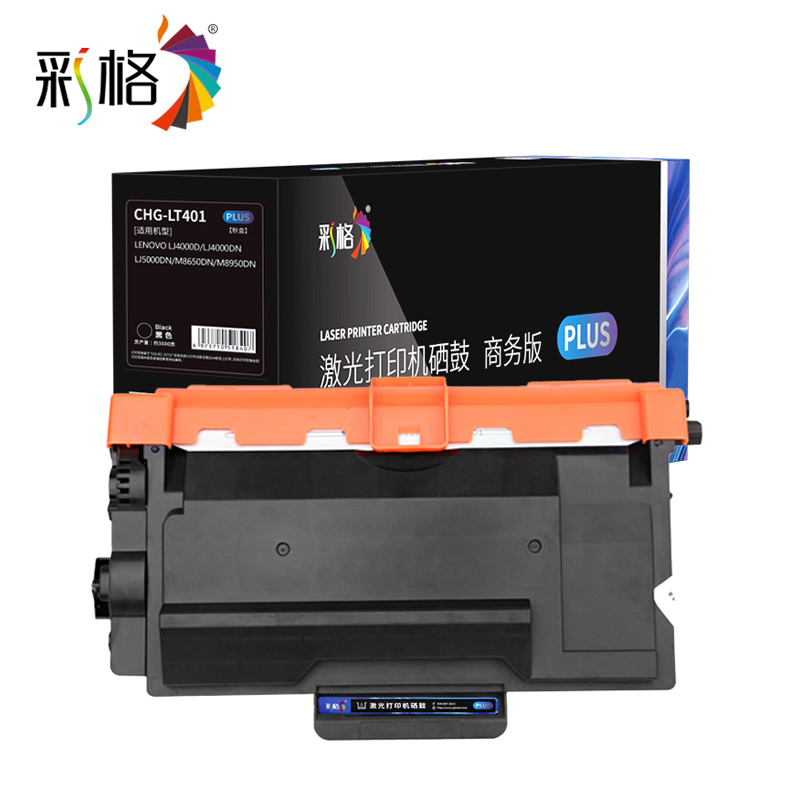 彩格  PLUS系列粉盒 LT401 BK 3K黑色 支