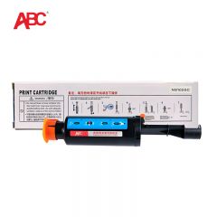 ABC 硒鼓 黑色 NS1020C/支