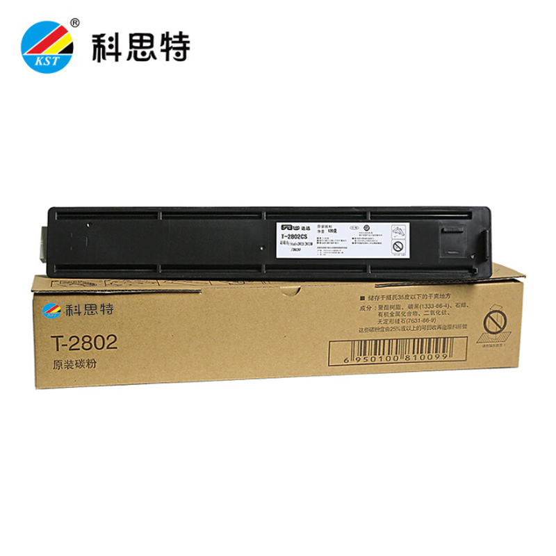 科思特 T-2802C 粉盒高清 小容量黑色/支