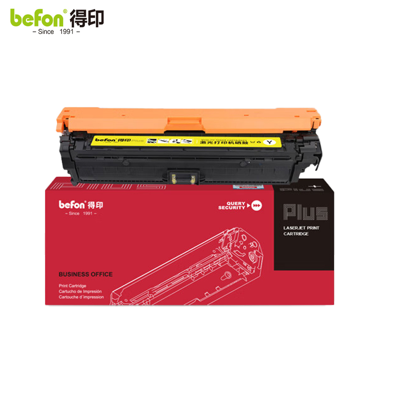得印 硒鼓 黄色PLUS版 CE742A 支
