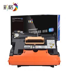 彩格 PLUS系列 硒鼓鼓架 P355D(CT350973) BK 100K /支
