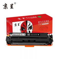 京呈 PLUS版 硒鼓 黑色 CRG-045BK 支