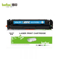 得印  CRG-054适用佳能CRG054硒鼓蓝色 MF643Cdw硒鼓等 支