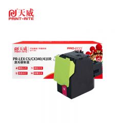 天威 粉盒PR-LEX CS/CX340/410R红色/支