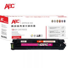 ABC 硒鼓 CS2410dn 红色 支