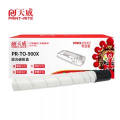 天威 TO-900X粉盒  超高容量黑复粉粉盒带芯片32500页 支
