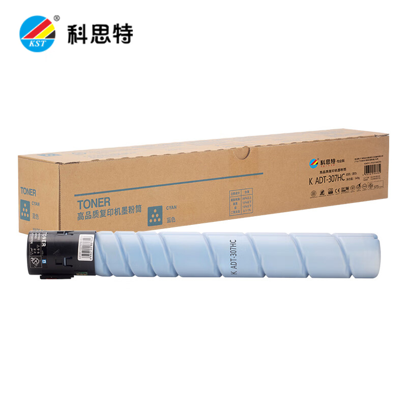科思特 ADT-307HC 粉盒蓝色 适用震旦ADC307/C367