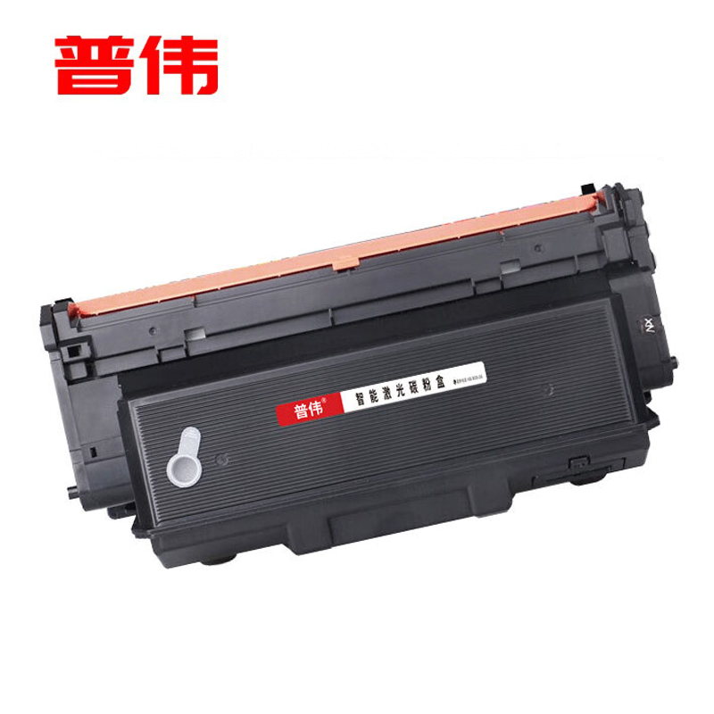 普伟  加大版黑色粉盒带芯片W1005XC适用于惠普打印机HP407nk/支