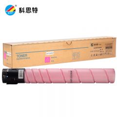 科思特 粉盒ADT-225/265LM红色 适用震旦ADC225/265/C255