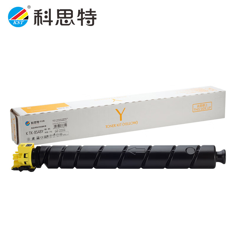 科思特 粉盒TK-8548Y黄色 适用京瓷 4054ci
