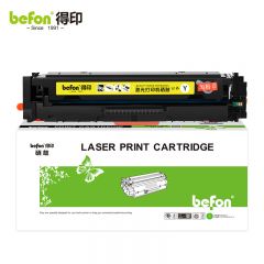 得印 W2032A硒鼓黄色适用惠普m479fdw硒鼓m454dw m454dn  粉盒打印机墨盒 支
