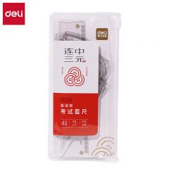 得力 套尺 直尺 三角尺 71950 把