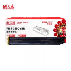 天威 T-355C-YB适用于光电通MC 3550CDN打印机 黄复粉粉盒带芯片 12000页/支