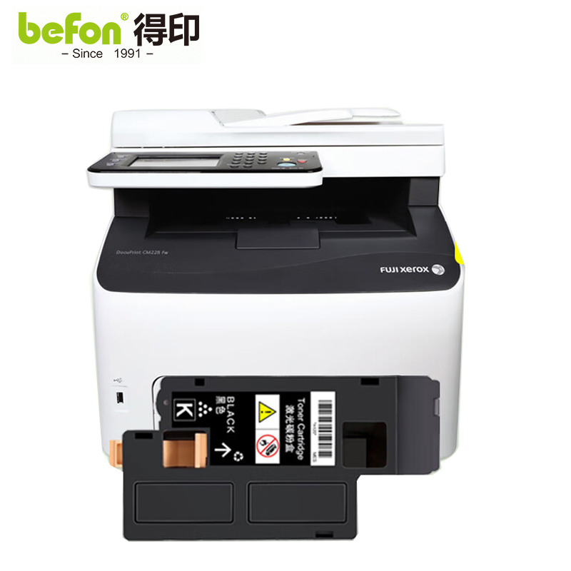 得印 CP118W粉盒 黑色 适用施乐CM118W墨盒 CP115B/115W/116W 支
