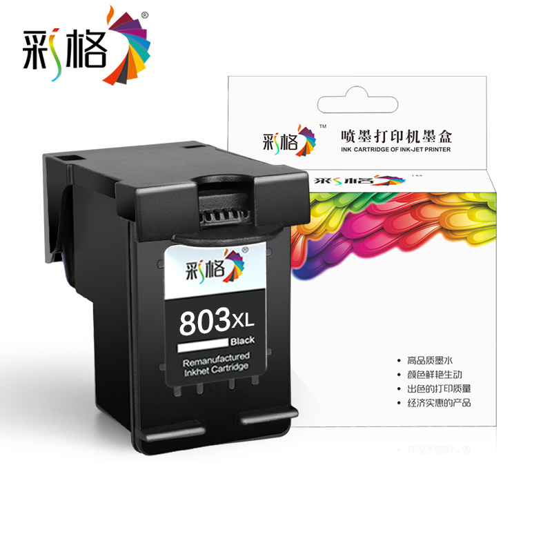 彩格  墨盒惠普803XL黑色 0.6k  个