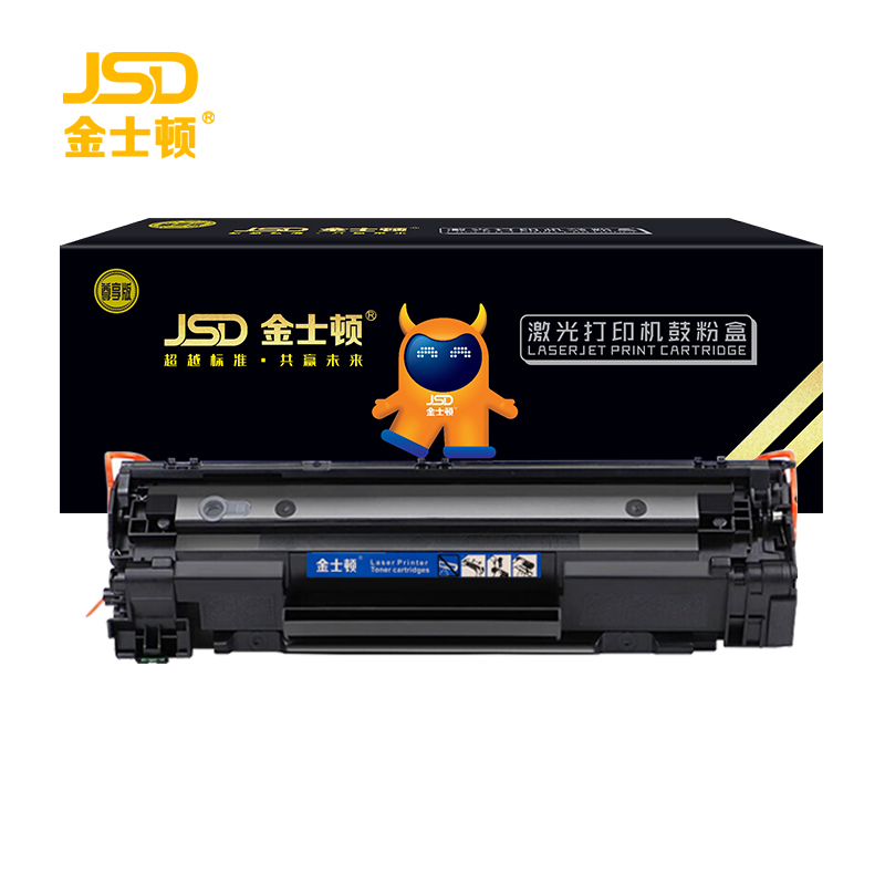金士顿 硒鼓 黑色 CRG326 支