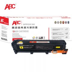 ABC 硒鼓 黄色 CTL-1100 支