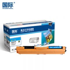 国际 墨粉盒 CF351A 青色   标准容量  支