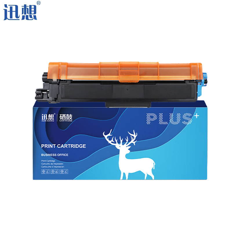 迅想 TN-283粉盒蓝色 适用兄弟3160CDN 3190 DCP9030 9350 TN287