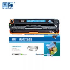 国际 硒鼓 CC531A 青色  支