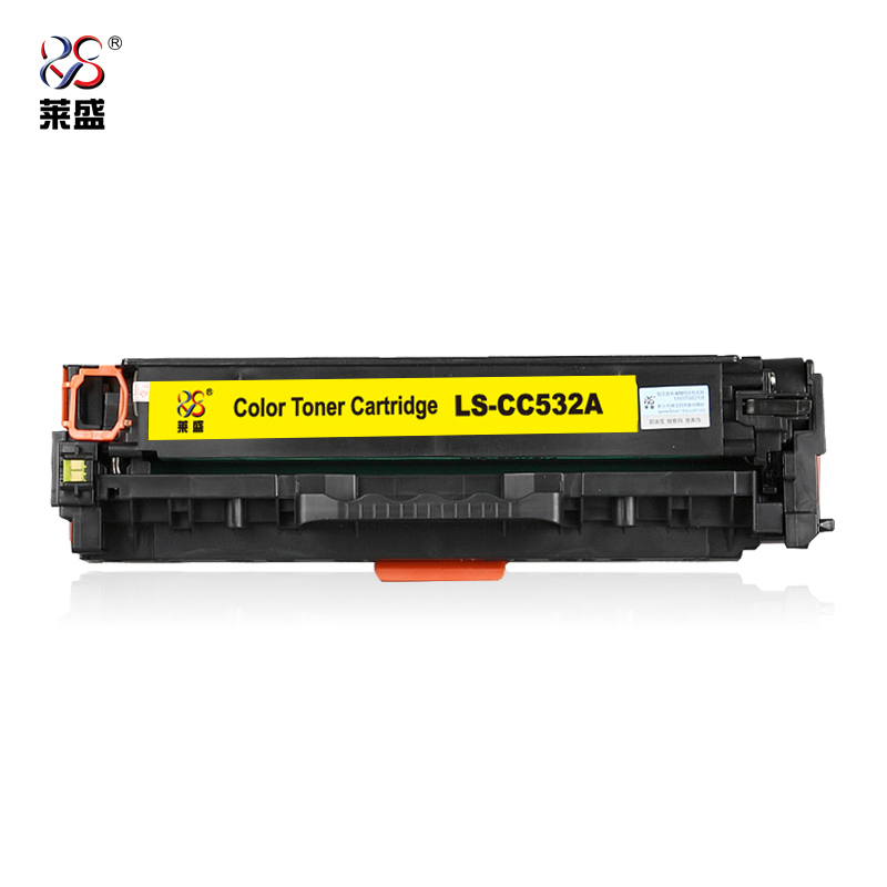 莱盛 LS-CC532A-UE 硒鼓黄色 适用MF8580Cdw/MF8550Cdn