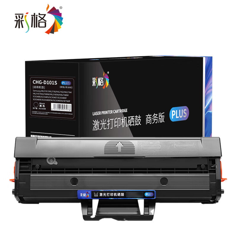 彩格  PLUS系列 一体鼓三星  D101S  支