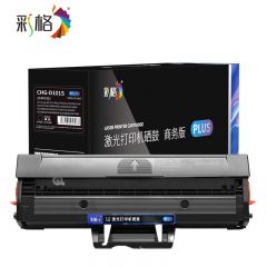 彩格  PLUS系列 一体鼓三星  D101S  支
